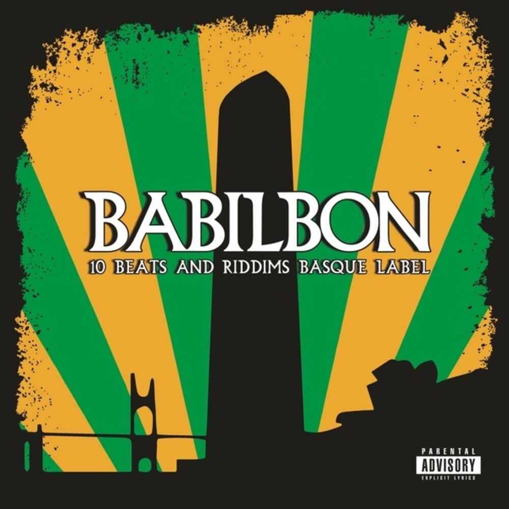 10 Beats & Riddims Basque Label [LP]