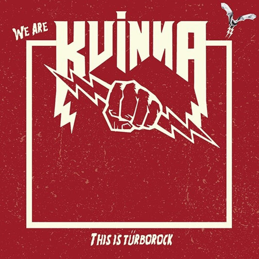 This Is Turborock [LP]