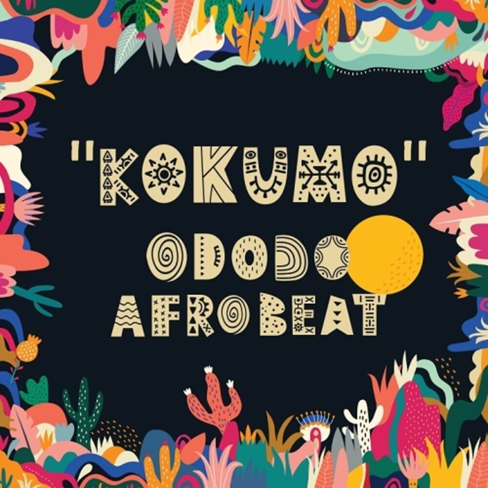 Kokumo [12" Vinyl]