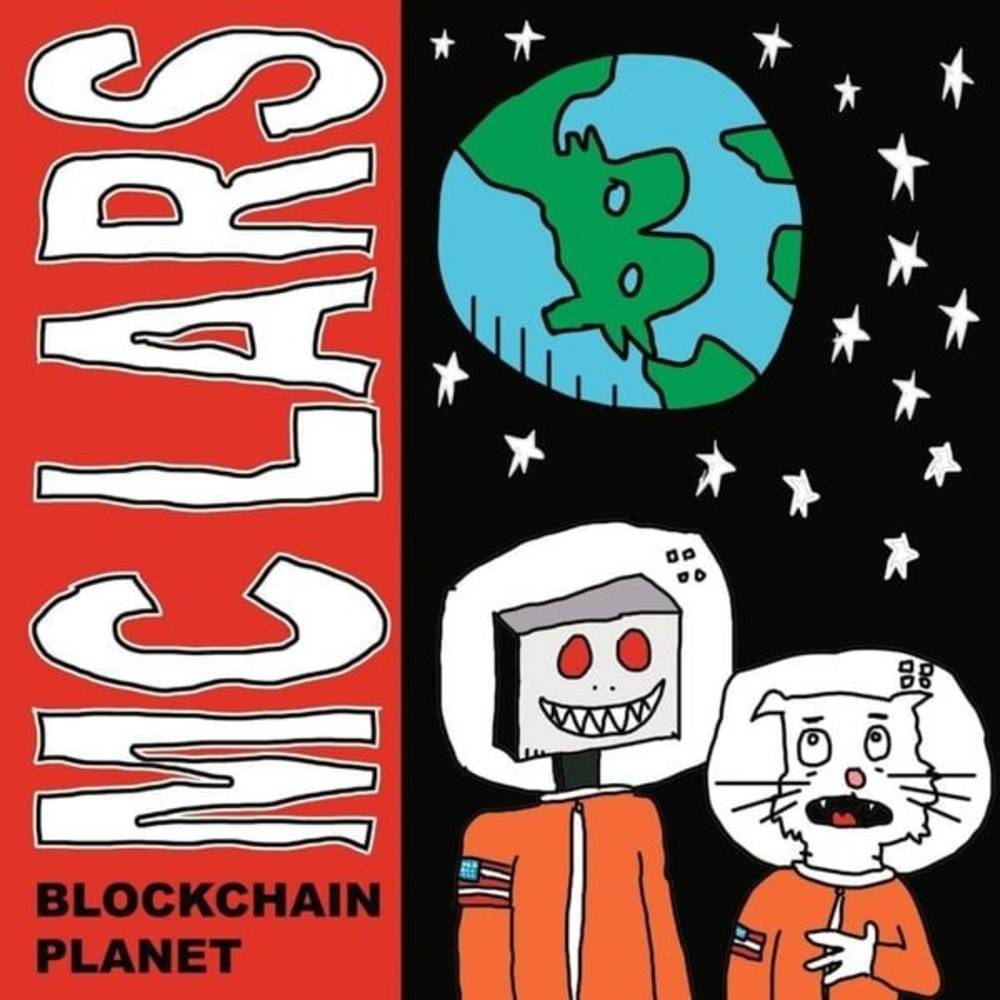 Blockchain Planet [Indie Exclusive Limited Edition Planetary Swirl Blue/Green LP]