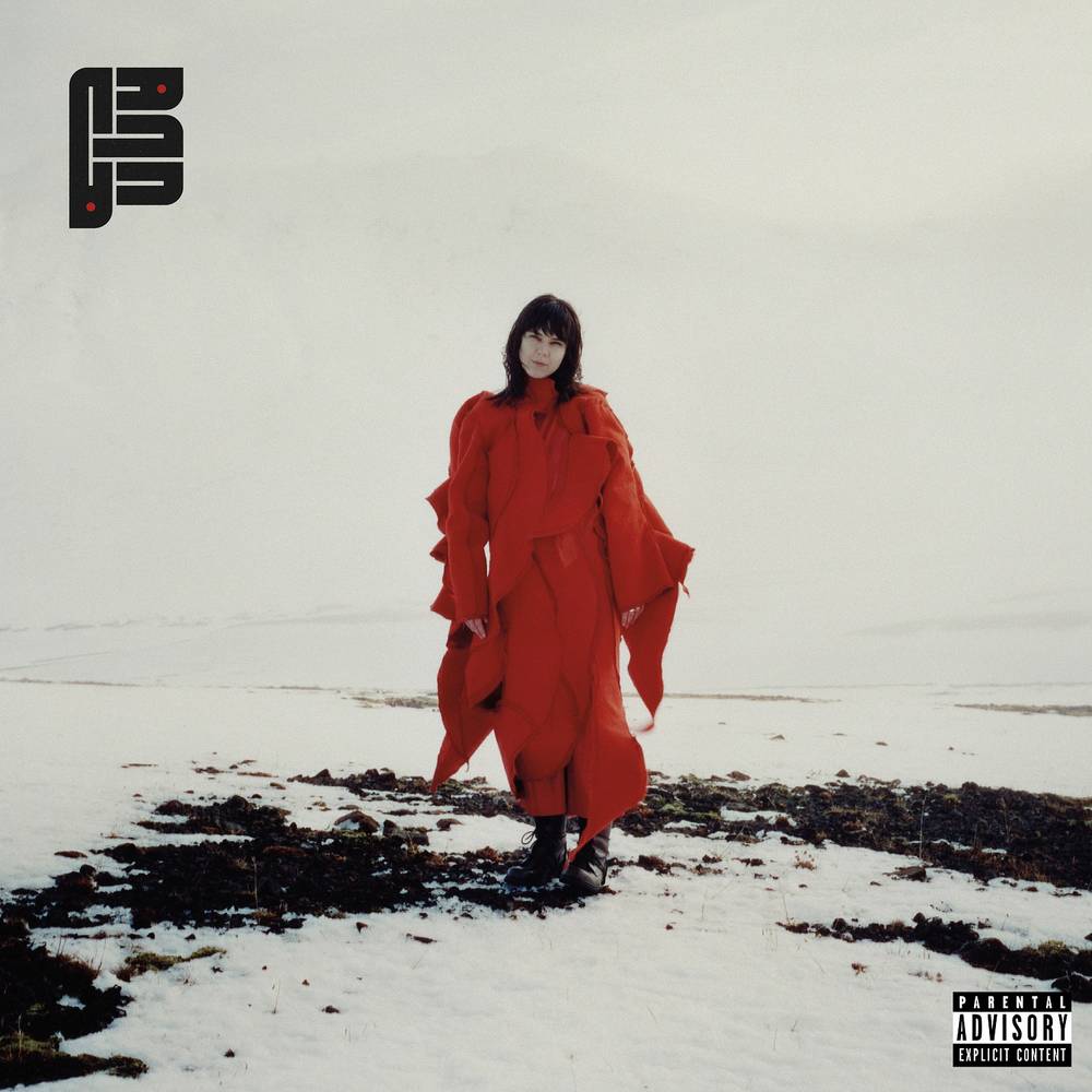 How To Start A Garden [Indie Exclusive Limited Edition Clear LP]