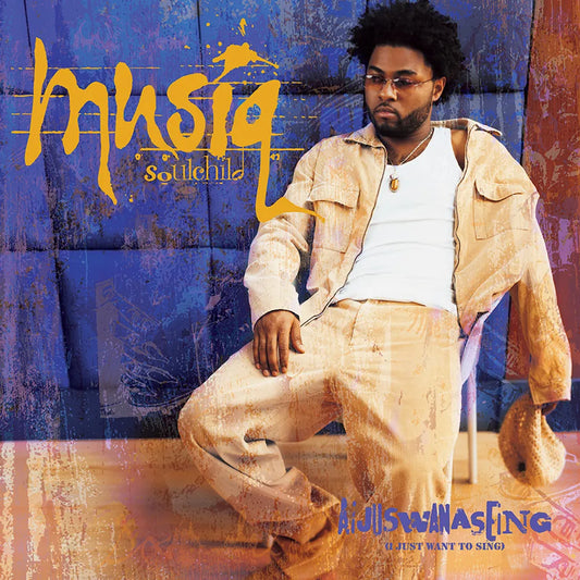 Aijuswanaseing [Indie Exclusive Limited Edition Fruit Punch 2 LP]