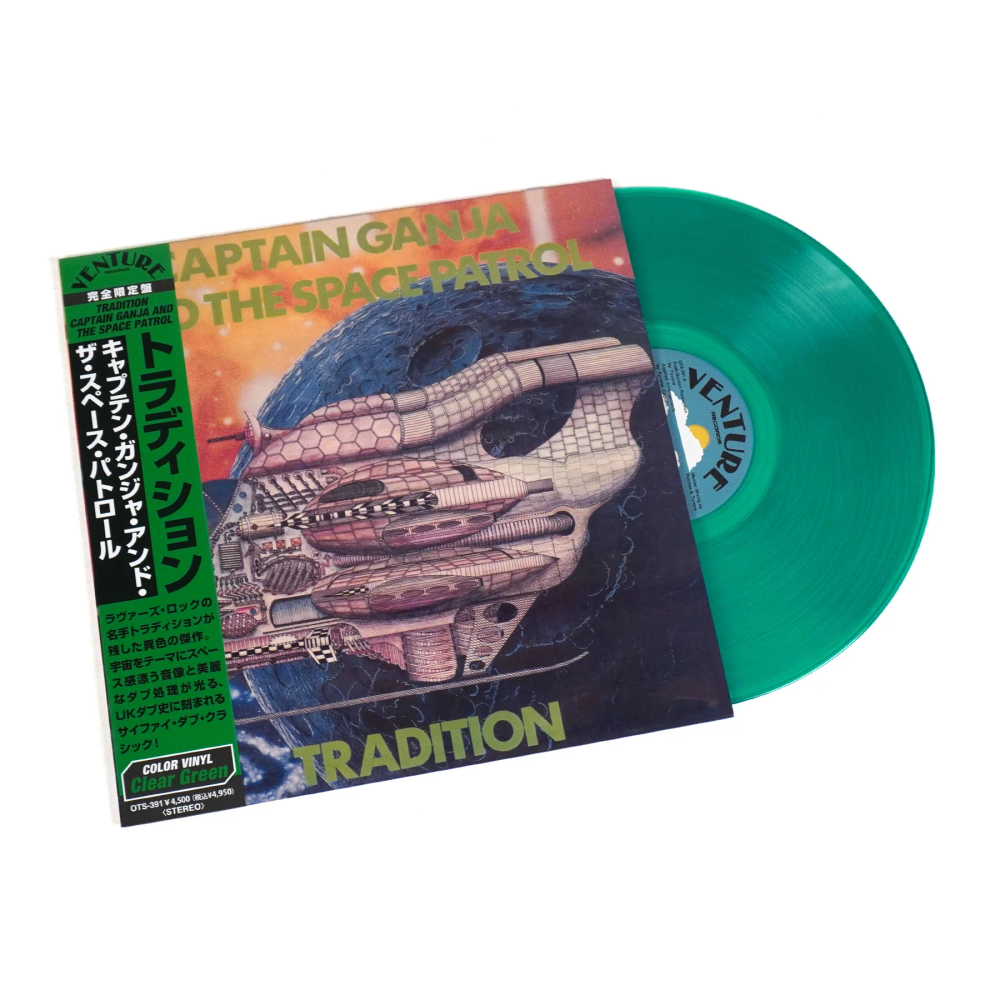 Captain Ganja & The Space Patrol [Indie Exclusive]