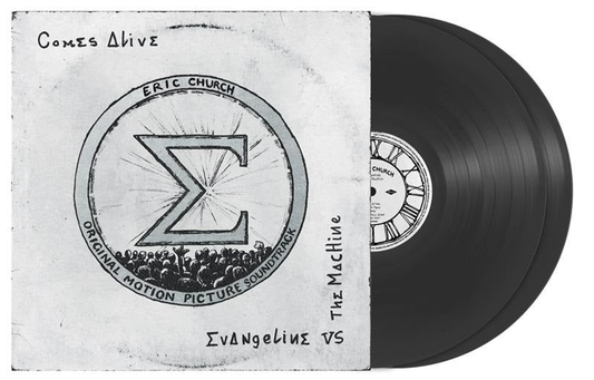 Evangeline Vs. The Machine Comes Alive [LP]