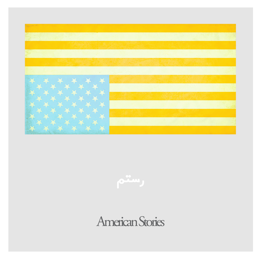 Rostam - American Stories [Sumac Vinyl LP]
