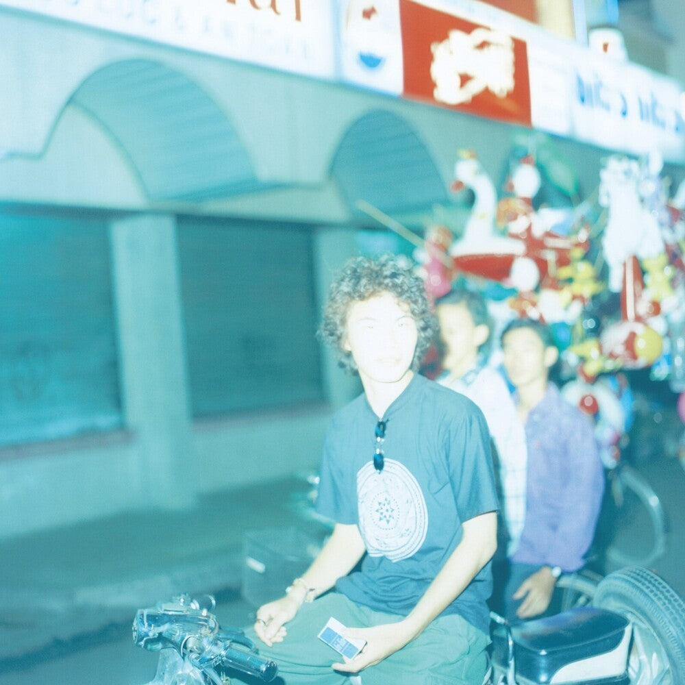 Ai No Taiyo Ep [Indie Exclusive] (Ep) [Indie Exclusive]