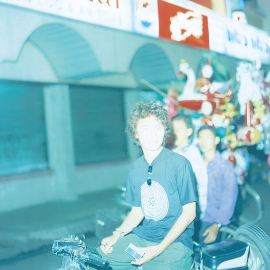 Ai No Taiyo Ep [Indie Exclusive] (Ep) [Indie Exclusive]