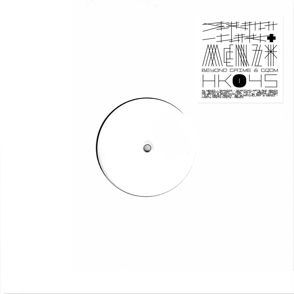 Beyond Gqom & Grime [12" Vinyl]
