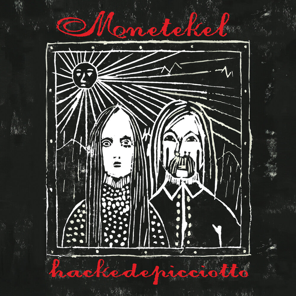 Menetekel [LP]