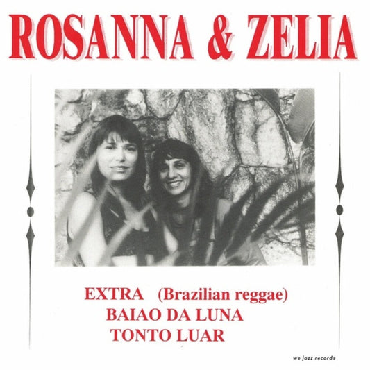 Baiao Da Luna [7" Vinyl]