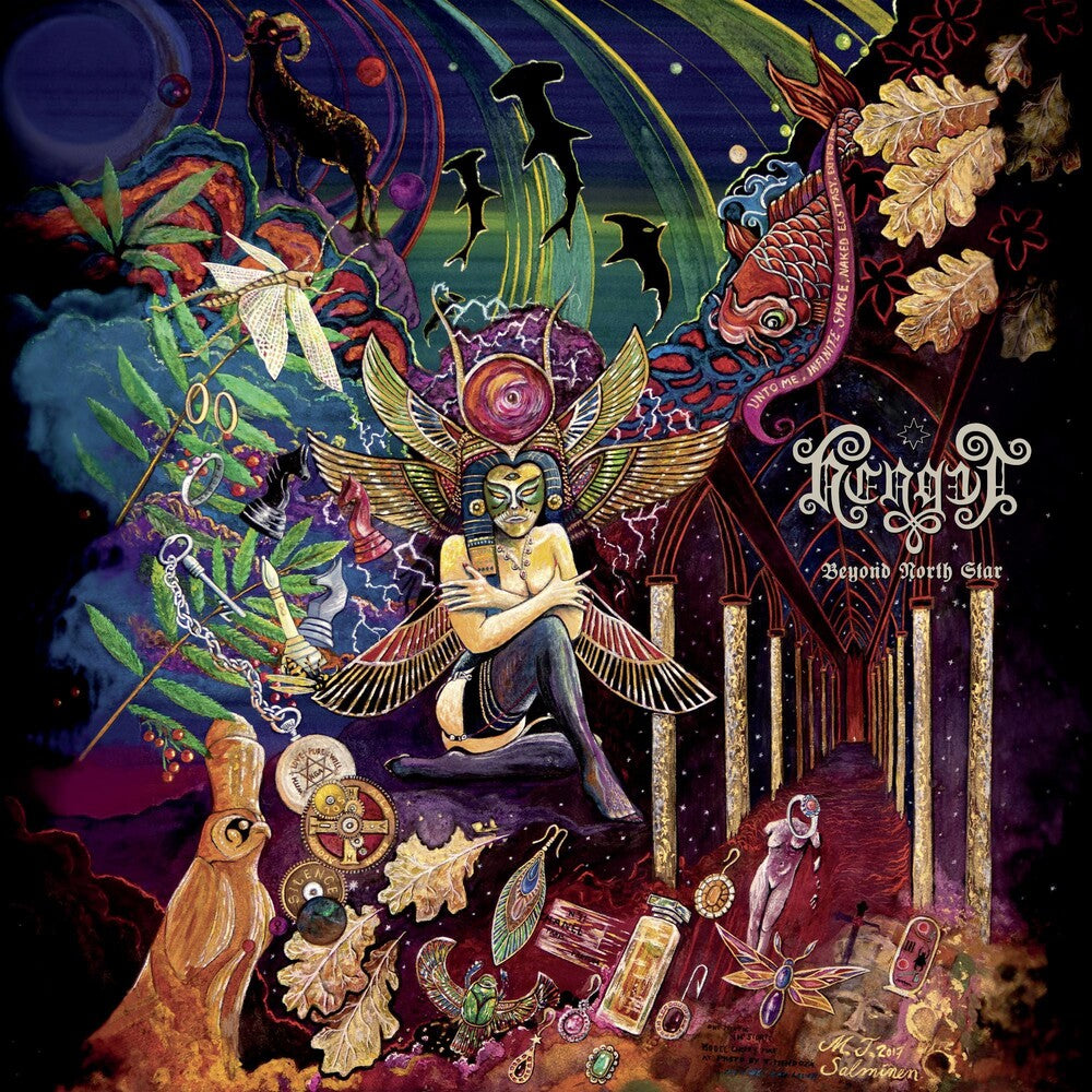 Beyond North Star [Limited Edition LP]