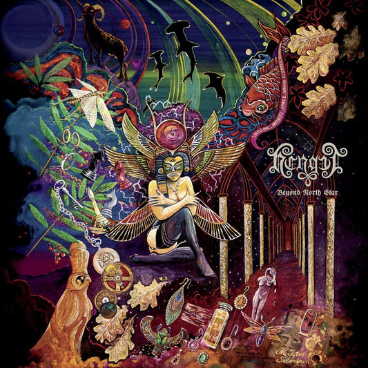 Beyond North Star [Limited Edition LP]