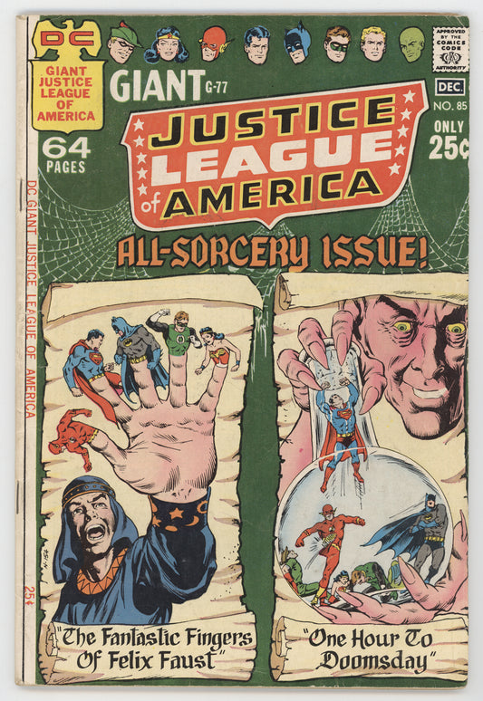 Justice League Of America 85 DC 1970 FN Superman Batman Flash Wonder Woman Green Lantern
