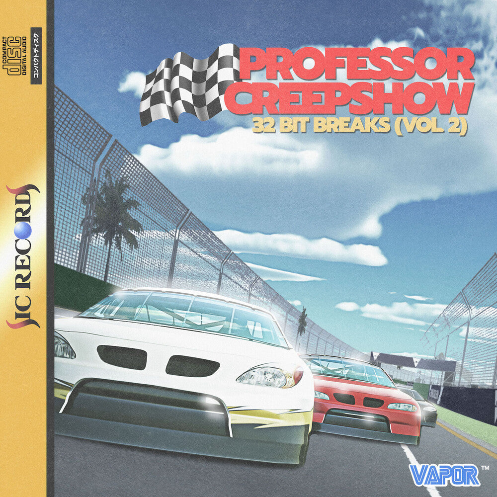 32 Bit Breaks Vol.2 [LP]
