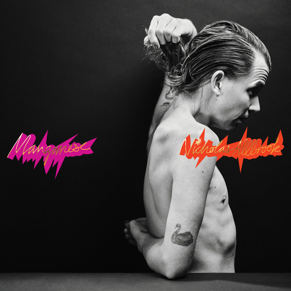 Manganese [Translucent Orange LP]