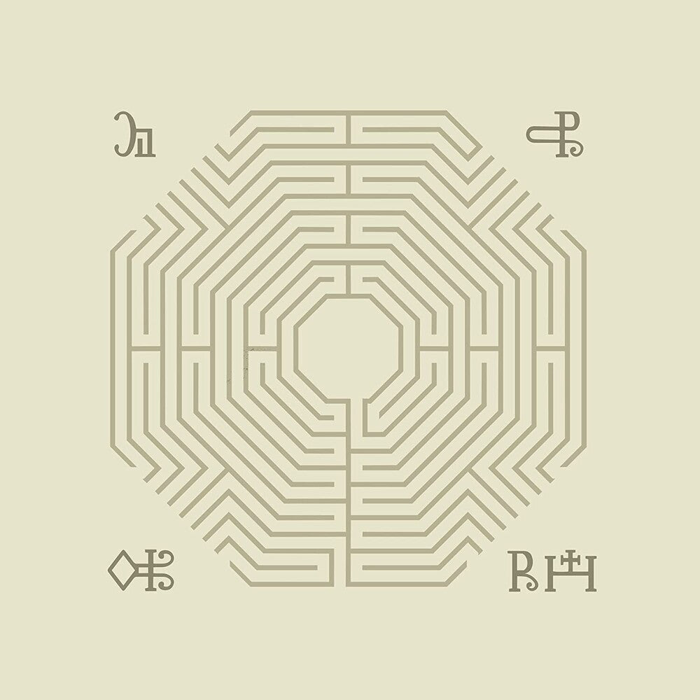 Ritual Howls - Virtue Falters [Aubergine LP]