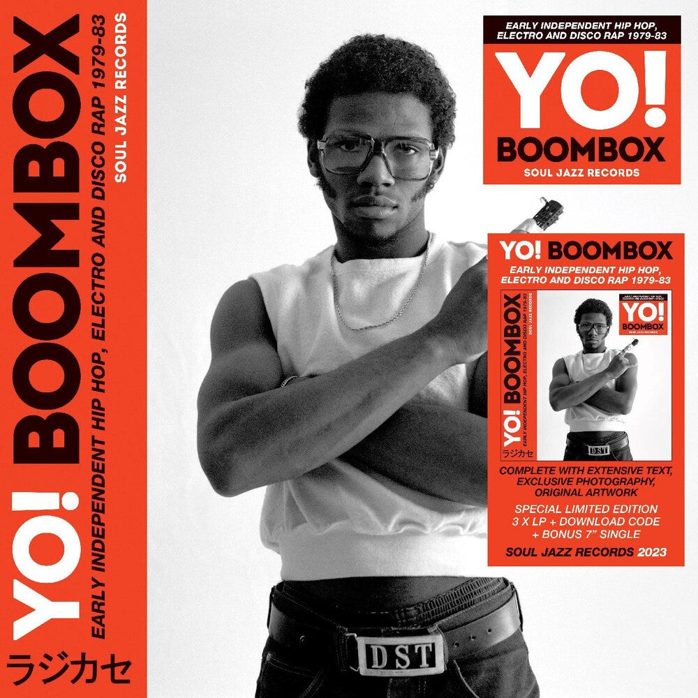 Yo! Boombox - Early Independent Hip Hop Electro [LP]