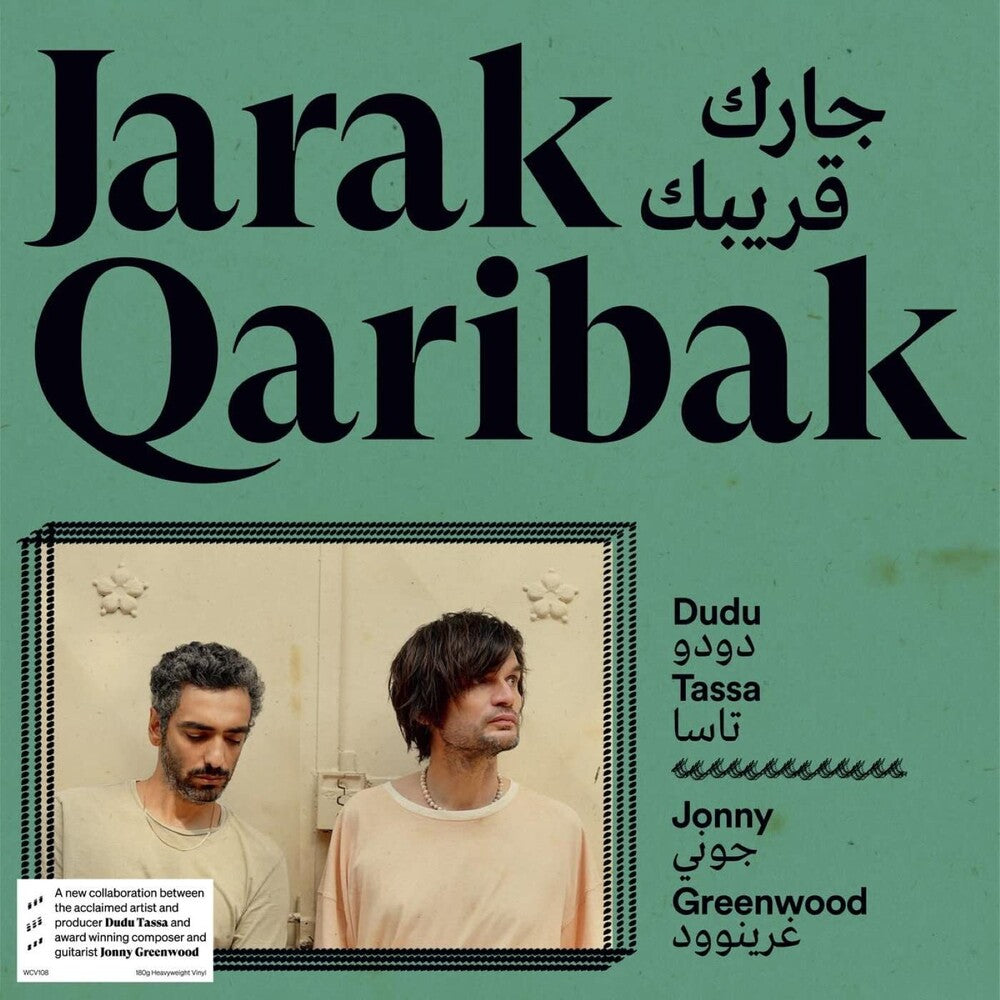 Jarak Qaribak [LP]