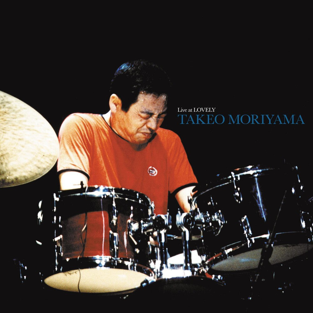 Live At Lovely [LP]
