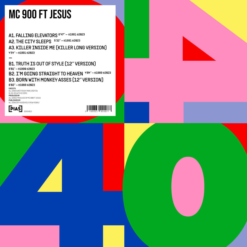 - Pias 40 [12" Vinyl]