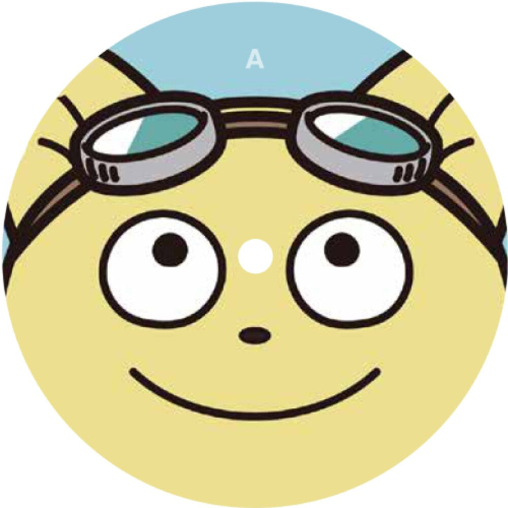 2000 Nanchara Uchu No Tabi / Yotei Ha Miteide [LP]