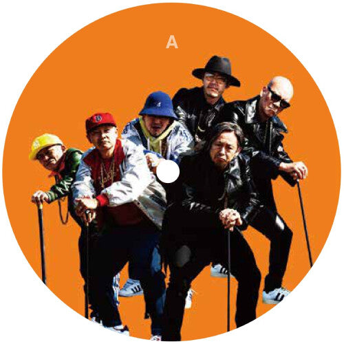 Rhymester - Forever Young (Zakiyama Remix) / Mattero imakara honkidasu (Vinyl LP)