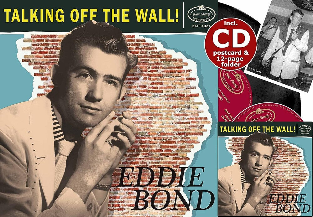 Talking Off The Wall! (10in) [LP]