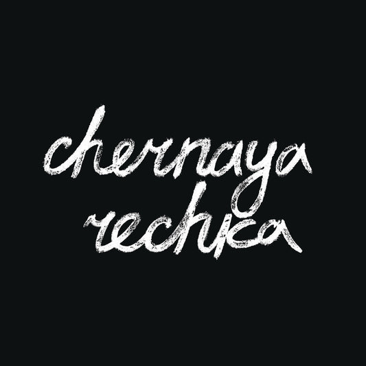 Chernaya Rechka [LP]