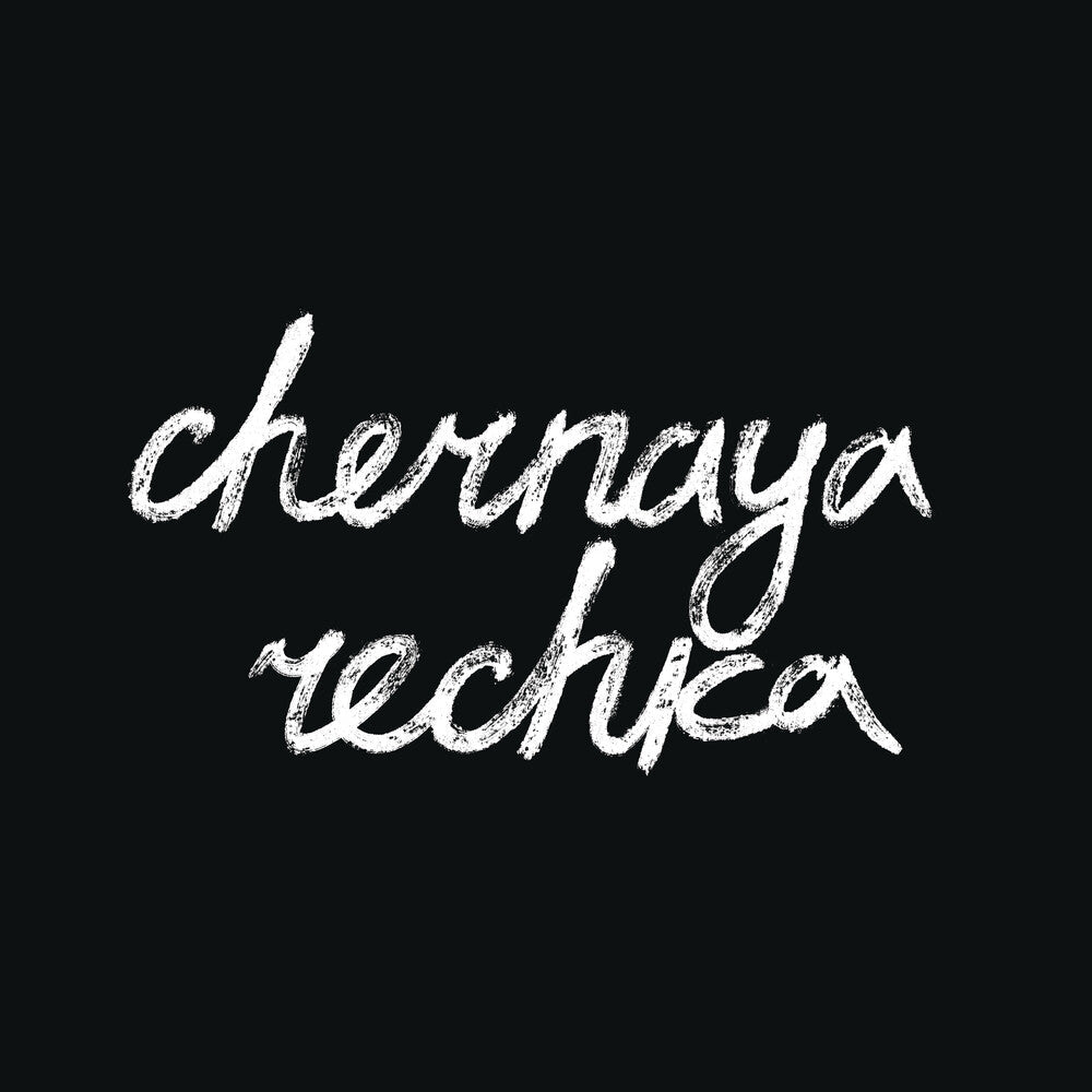 Chernaya Rechka - Chernaya Rechka [LP]