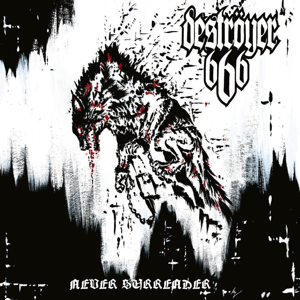 Never Surrender [Clear Vinyl] [Limited Edition] (Wht)