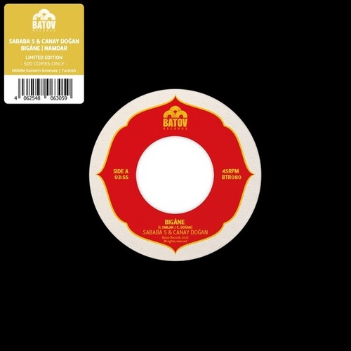 Bigane/Namdar (Vinyl LP)