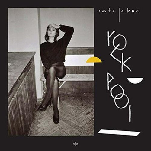 Cate Le Bon - Rock Pool (Indie Exclusive Vinyl)