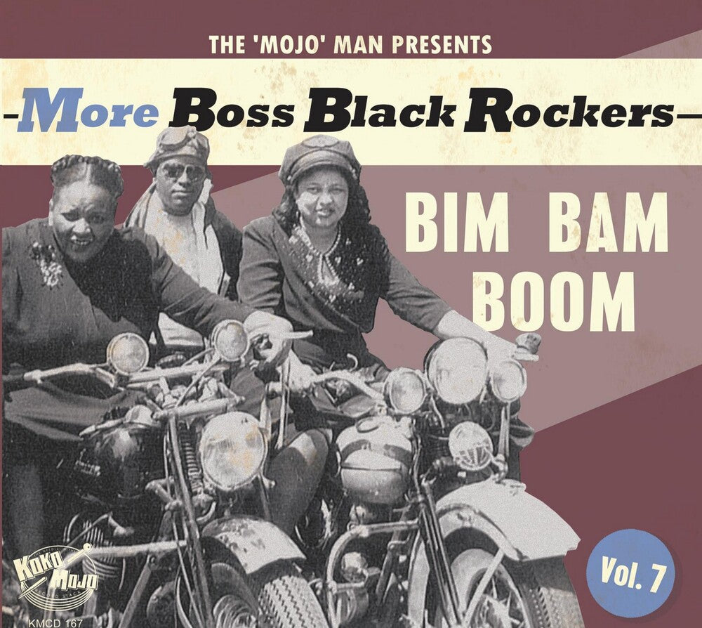 More Boss Black Rockers 7: Bim Bam Boom (Various Artists) [LP]