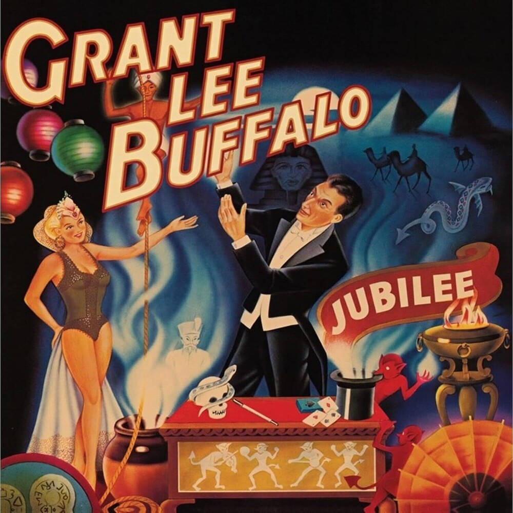 Jubilee (2023 Remaster) [LP]