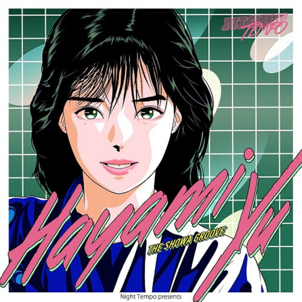 Night Tempo / Yu Hayami - The Showa Groove [Colored Vinyl] (Pnk)