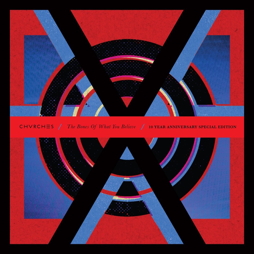 The Bones Of What You Believe: 10th Anniversary Edition [2LP]