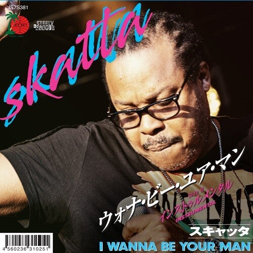 Skatta - I Wanna Be Your Man (Vinyl LP)