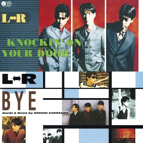 L-R - Knockin' On Your Door / Bye (Vinyl LP)