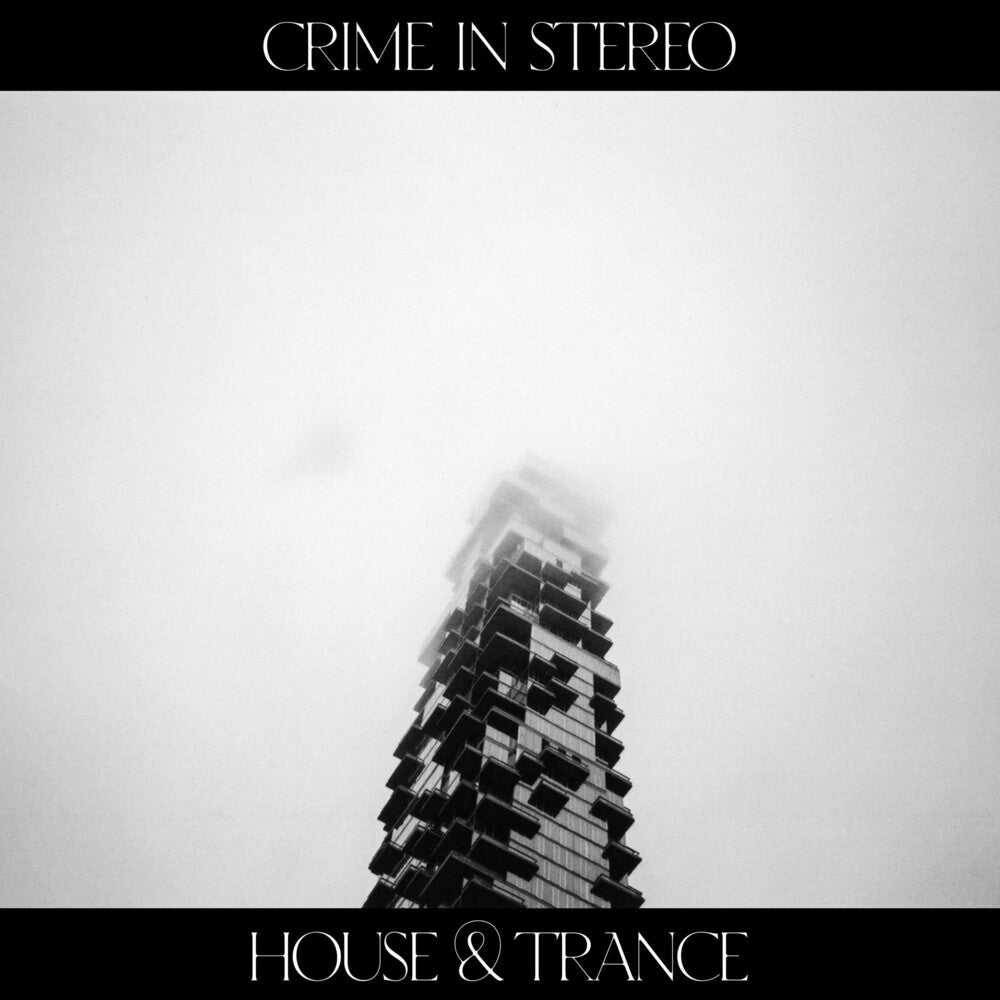 House & Trance [Indie Exclusive Limited Edition LP]