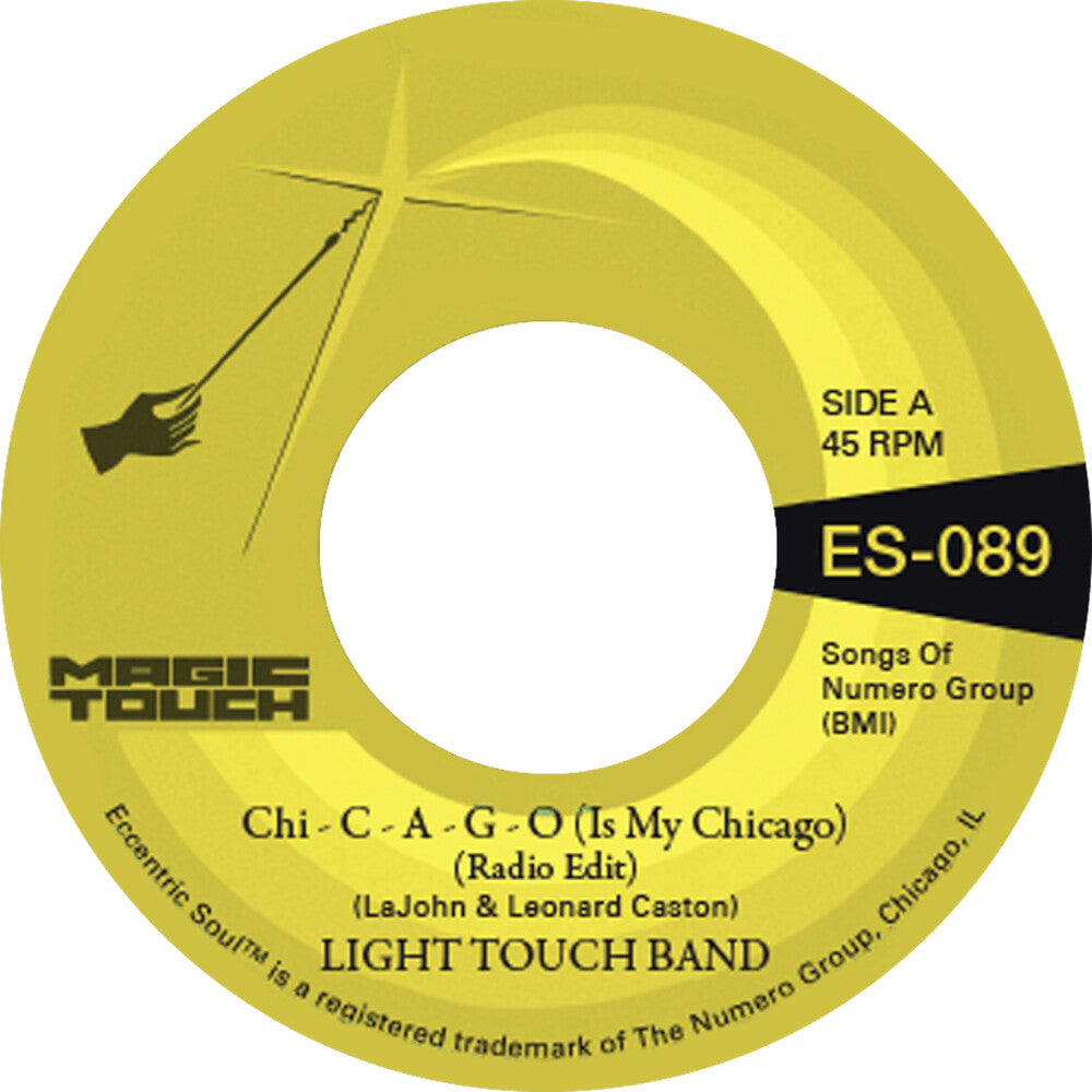 Chi - C - A - G - O (Is My Chicago) / Sexy Lady [7" Vinyl]