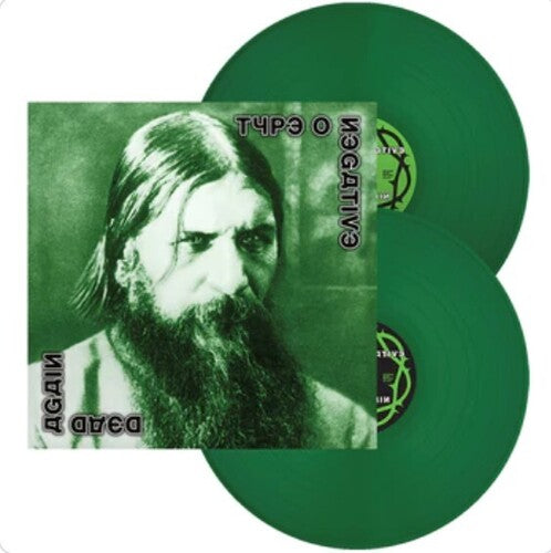 Type O Negative - Dead Again (Indie Exclusive Vinyl)