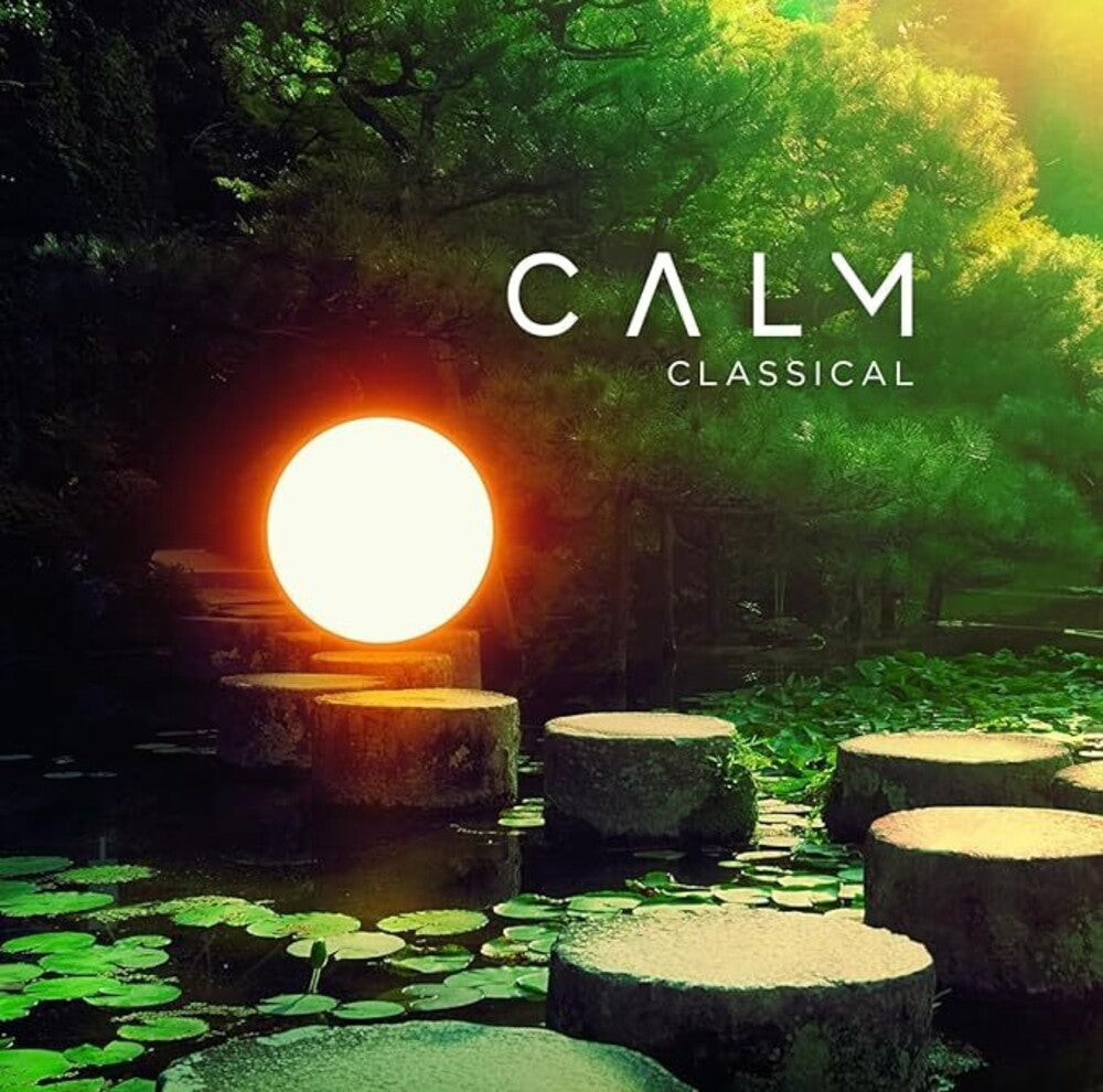 Calm Classical / Various (Uk) [LP]