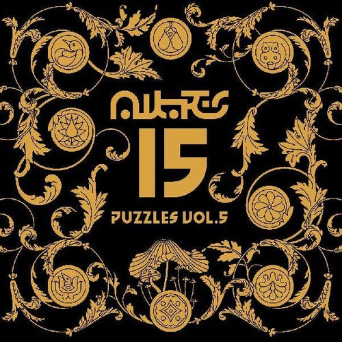 Various Artists - Puzzles Vol. 5 (Various Artists) (Vinyl LP)