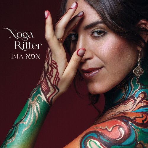 Noga Ritter - Ima (Vinyl LP)