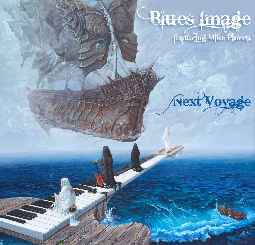 Next Voyage [180 Gram] [Download Included]