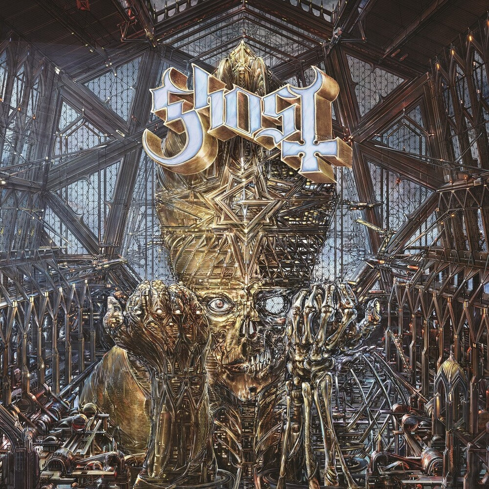 IMPERA LABYRINTH MAZE GAME [Metallic Gold LP Box Set]