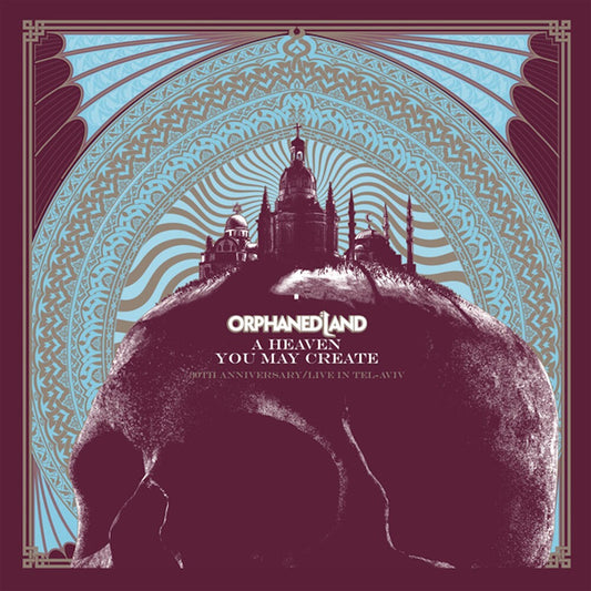 Heaven You May Create (Gate) [LP]