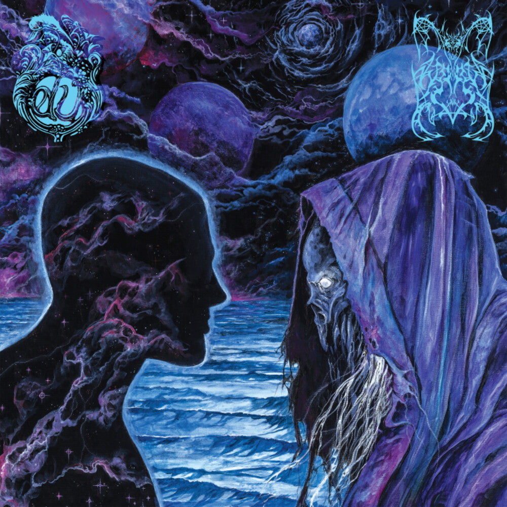 Starpath [Colored Vinyl]