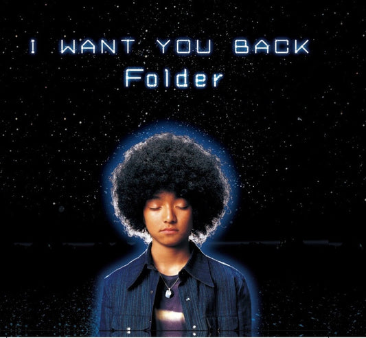 I Want You Back / Abc [7" Vinyl]