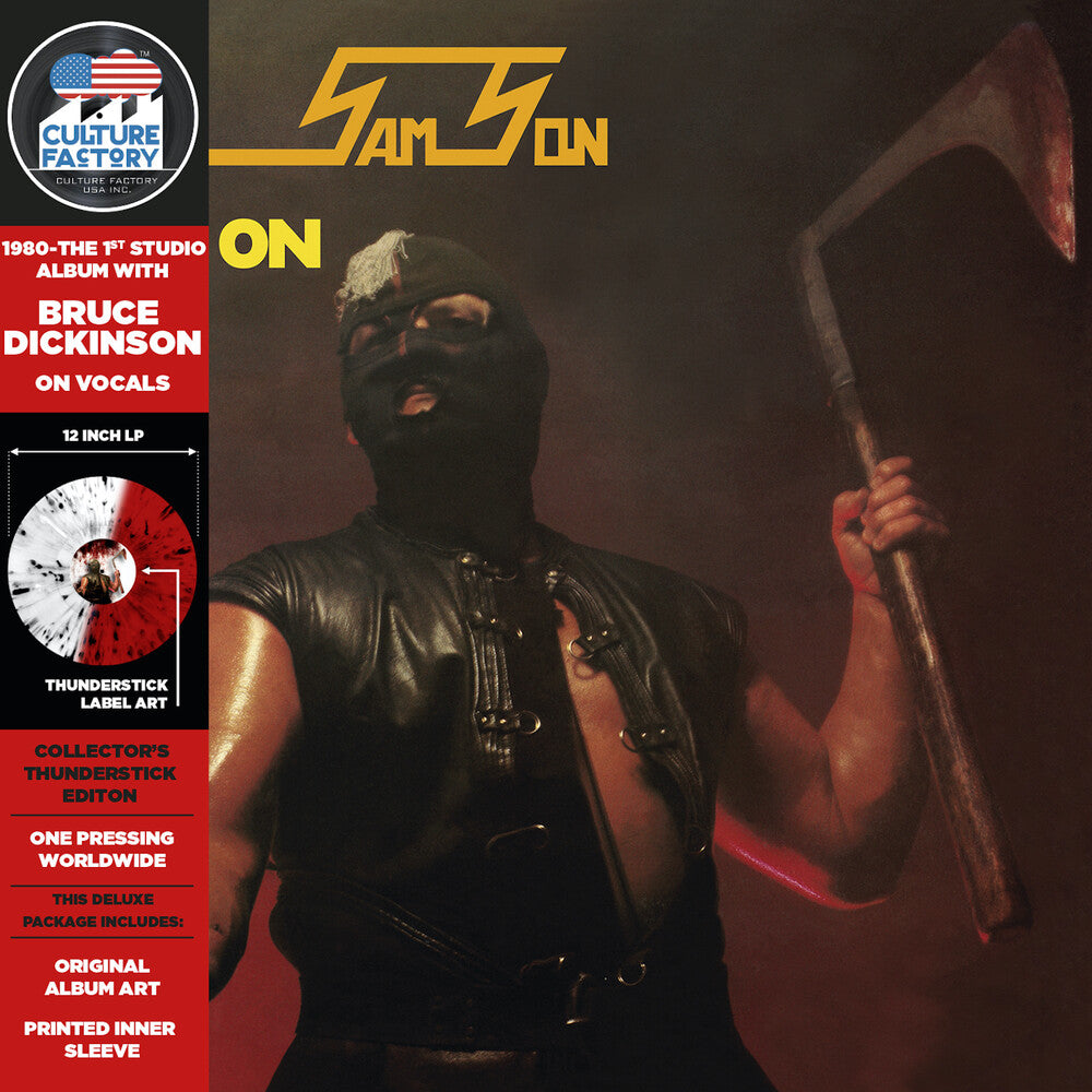 Head On [Colored Vinyl] [Deluxe] [Limited Edition] [Remastered] [Reissue] - Golden Apple Comics